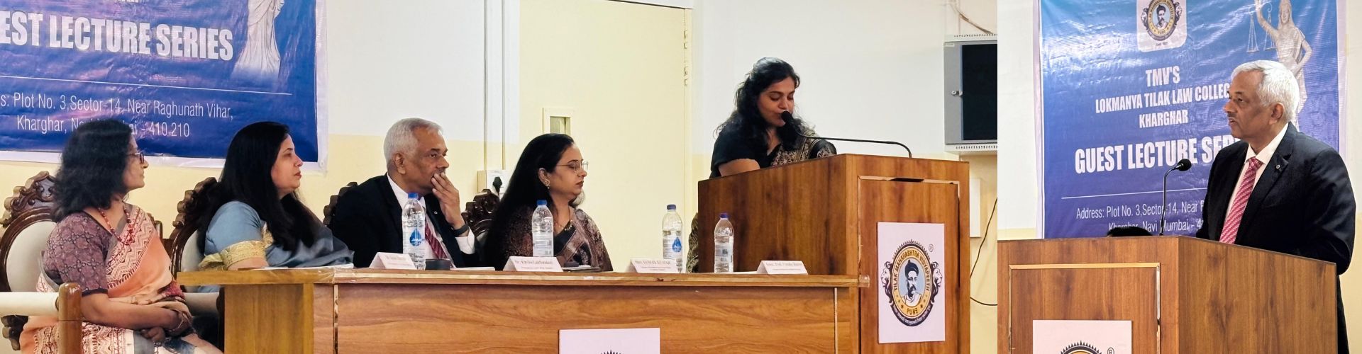 Maharashtra State Human Rights Commission